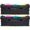 Corsair 16gb DDR4 3200mhz Used Ram Best Price in Pakistan at Daddu Charger