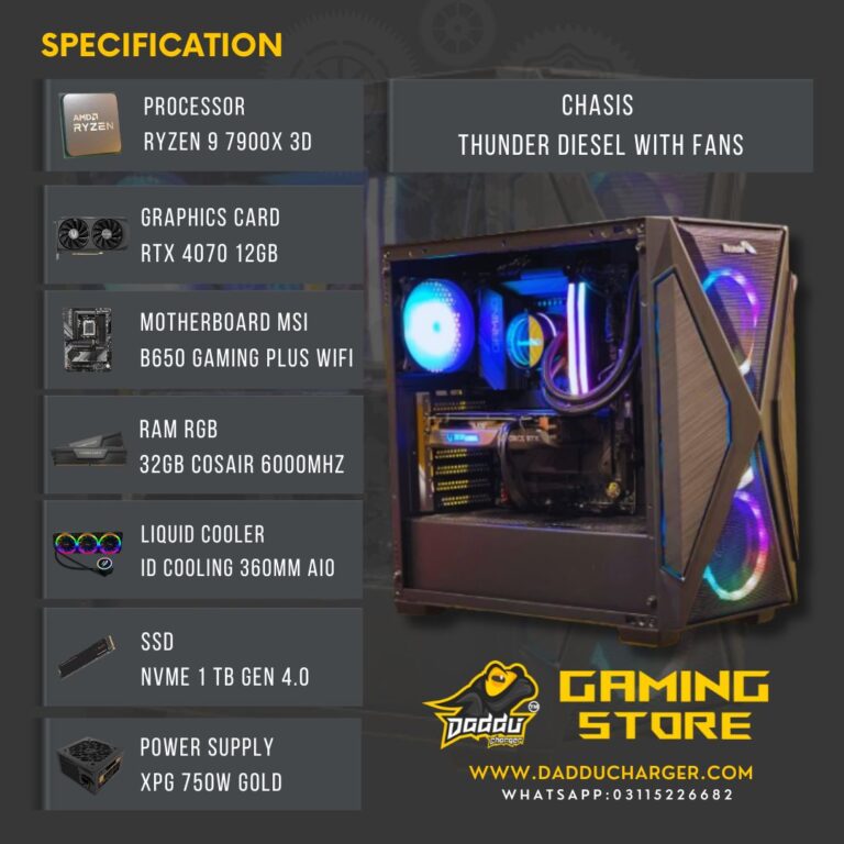 Best Ryzen 9 7900x 3D with RTX 4070 Gaming PC available in cheapest price at Daddu Charger Rawalpindi Pakistan