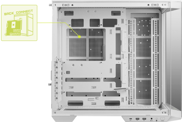 MSI MAG PANO 100L PZ Mid-Tower ATX / White - Image 7