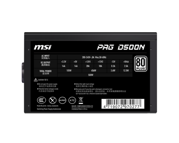 MSI PAG D500N 500W 80+ Standard/White PSU - Black - Image 5