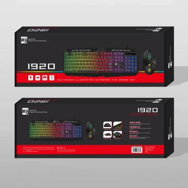 R8 1920 Multimedia Illuminated Keyboard/Mouse Set